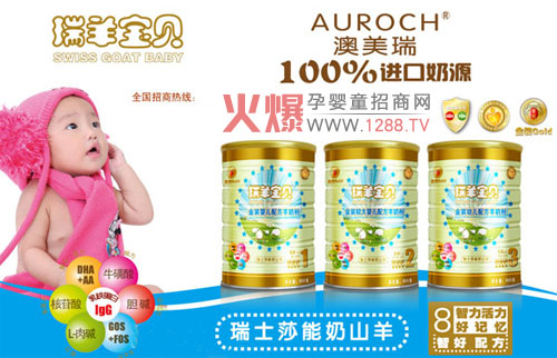 ?q)ؐ䷽̷Ј߽?/></a></div>
                        <p class="news-title"><a href="/Companys/aomeirui/NewsContent_12667.html" target="_blank">?q)ؐ䷽̷Ј߽?/a></p>
                        <p class="news-desc">?q)ؐat(y)W냺䷽̷100%MԴȫAAA(yu)x؄emϸaa֏ڼǲ܋׃ͯȺmãֱCLl(f)ĠIB(yng)Ҫ</p>
                        <p class="news-bottom clearfix">
                            <span id="eeguc7y"    class="pull-left">I(y)ӑB(ti)</span><span id="c8uuehb"    class="pull-right">02-22</span>
                        </p>
                    </li>
				
					<li id="wcsyc7v"    class="clearfix">
						<div   id="cn4ceue"   class=