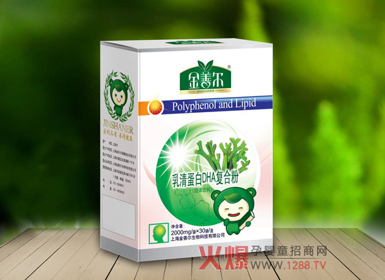 Ơ嵰DHA(f)Ϸô
