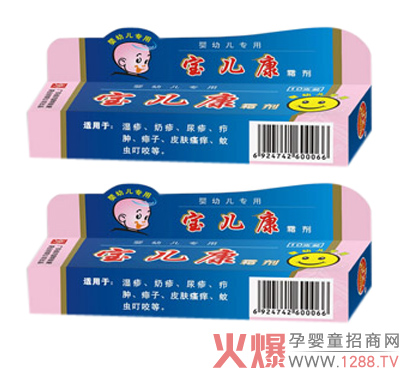 ˪?jing)ʲô?/></a></div>
                    <p class="news-title"><a href="/News/56384.html" target="_blank">˪?jing)ʲô?/a></p>
                    <p class="news-desc">˪?jing)ǺԴwˎI(y)޹˾µğN(xio)a(chn)Ʒɷ¹㕲wߴL(fng)SˡSSϲˮ ɫ˪o(w)ݡo(w)ζ@a(chn)Ʒʲôһ(li)˽һ</p>
                    <p class="news-bottom clearfix">
                    	<span id="bhcu3r3"    class="pull-left">a(chn)ƷYӍ</span><span id="tb5gl0m"    class="pull-right">02-01</span>
                    </p>
                </li>
            
            	<li id="t1vxlj5"    class="clearfix">
					<div   id="v8vhrux"   class=