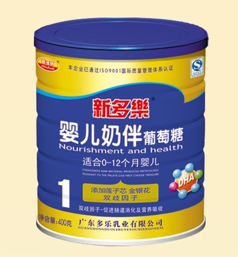 ¶(l)냺̰