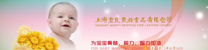     ϺI(y)ʳƷ޹˾һt(y)ˎa(chn)ƷI(y)a(chn)N۹˾Գԁڸ¿ƼIеďȫĿwϵF(xin)ϠINʽԼЈINW(wng)jγаl(f)a(chn)Nһ lwԸٰl(f)չĲ~x͵δ   