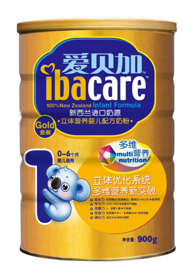 ؐ?j)׃̷ôӣ?/></a></div>
                        <p class="news-title"><a href="/Companys/beikangsp/NewsContent_19733.html" target="_blank">ؐ?j)׃̷ôӣ?/a></p>
                        <p class="news-desc">ؐ?j)׃̷Դa(chn)bÿ(g)h(hun)(ji)J(rn)ȥ҂ÿһa(chn)Ʒ(yu)Ʒ|(zh)|(zh)</p>
                        <p class="news-bottom clearfix">
                            <span id="p3ejyl8"    class="pull-left">I(y)(dng)B(ti)</span><span id="9ju0eo8"    class="pull-right">06-03</span>
                        </p>
                    </li>
				
                </ul>
            </div>
            <div style="padding-top:10px;"></div>
			
    <div   id="nlzs5ze"   class="pro_page" id="chen_pagebar" data-psize="10" data-pindex="1" data-precount="2" data-pcount="1" data-pagecss="1" data-jumpdisp="true"></div>
    <div   id="zjkq33v"   class="clear"></div>

        </div>
       	        
        <div   id="ng4hf37"   class="xwtg-right">
        	<img src="/web_companys/images/dlgg.jpg" />
            <p><span>ͷ</span></p>
            <p><span>֙C(j)/΢ţ</span><br />13027750502</p>
            <p><a target="_blank" rel="nofollow" ><img src="http://wpa.qq.com/pa?p=1:2862269475:7" alt="c(din)@oҰl(f)Ϣ" border="0"></a></p>
        </div>
        
    </div>
	<!--(lin)ϵʽ-->
    <div   id="tlznpyo"   class="sy-lxfs bg-eee">
    	<div   id="osklaxz"   class="block-tit">
            <strong>(lin)ϵʽ</strong>CONTACT INFORMATION
        </div>
    	<div   id="wtzfcea"   class="lxfs-box w1200 clearfix">
		
        	<p class="ptkh">
            	˾QuؐʳƷ޹˾<br />
                ̅^(q)ȫ(gu)<br />
                <a href="#liuyan" target="_self" style=" color:#333">Ո(qng)ԣԒԔ(x)Ϣ@ʾ</a><br />
            </p>
		 
            <a href="#liuyan" class="call-me" target="_self">׌̼(lin)ϵ</a>
        </div>
    </div>    
    <!---->
    <div   id="hmiwonk"   class="liuyan bg-eee" id="liuyan">
    	<div   id="epdjxh2"   class="ly-tit">
        	<strong>(du)ԓ(xing)ĿdȤ<span>Ո(qng)</span>҂(dng)c(lin)ϵ</strong>
            90%Ĵͨ^ҵ(xing)ĿRC(j)ʧ
        </div>
        <div   id="mbp8hgu"   class="ly-box clearfix">
        	<div   id="iox5mqw"   class="pull-right"><img src="/web_companys/images/liuyan.jpg" alt="Ʒîa(chn)ƷH" /></div>
            <form class=