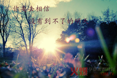 Ҫȥ](mi)е˵