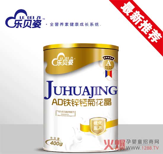 ؐADF\}ջ ú龫x