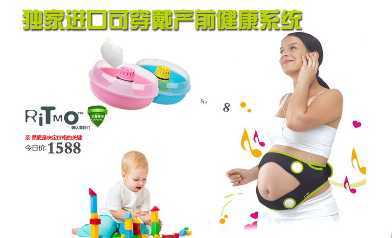  ritmo̥̙C(j)APROͯ޻C(j)