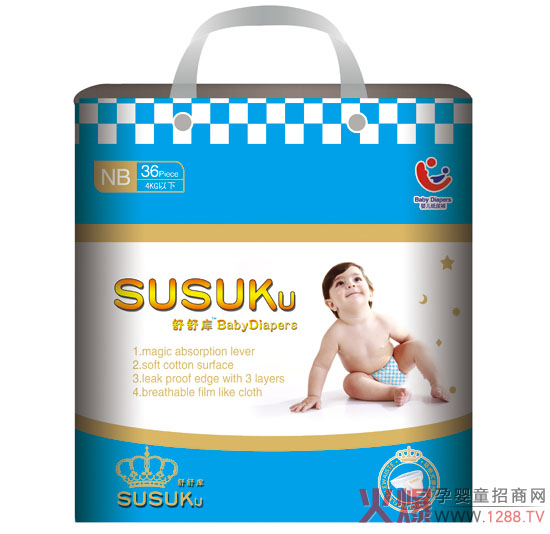 @ô냺ѝN ȫõ
