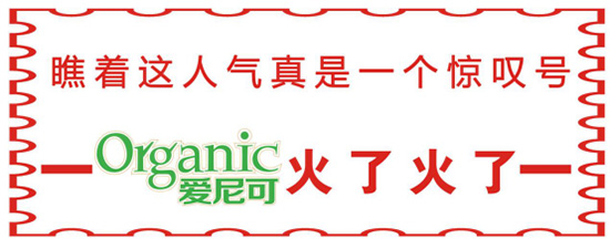 ̖(ho)Ђ(g)АɵЙC(j)̷̫ˣ