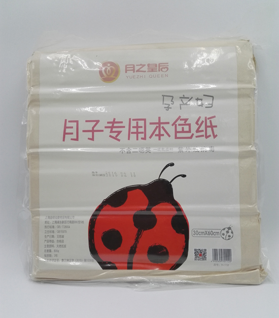 ֮ʺӌ(zhun)ñɫ
