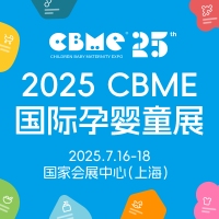 202524Ϻ(gu)HCBMEЋͯչ[(hu)
