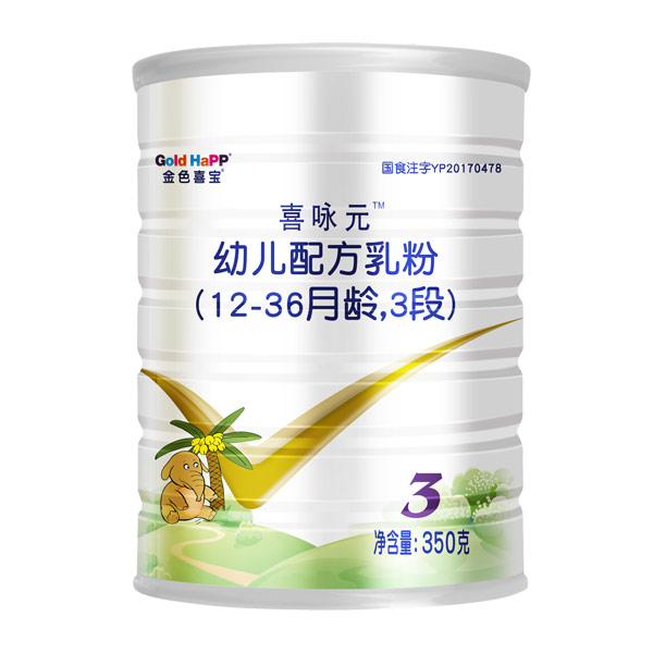 ɫϲϲԁԪ׃䷽12-36g3350