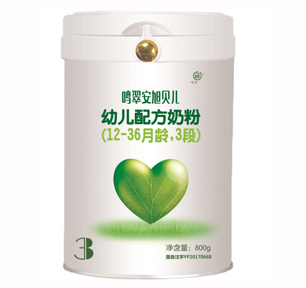   Q䰲ؐ׃䷽̷ۣ12-36g3Σ800g