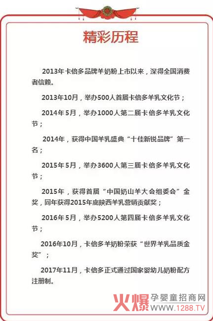 ̷ۊ^(zhn)2018 ٝ(chung)Ⱥ(hu)վɶ_չڼ