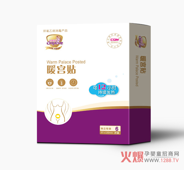 ΨůmN ԰l(f)12СrůB(yng)?zhn)?/></a></div>
                    <p class="news-title"><a href="/News/143290.html" target="_blank">ΨůmN ԰l(f)12СrůB(yng)?zhn)?/a></p>
                    <p class="news-desc">ΨůmNŮԵǎO(sh)ӋůP(gun)ۼӱ</p>
                    <p class="news-bottom clearfix">
                    	<span id="fcshsld"    class="pull-left">a(chn)ƷYӍ</span><span id="mkckmcr"    class="pull-right">01-18</span>
                    </p>
                </li>
            
            	<li id="yp4sxiz"    class="clearfix">
					<div   id="ea3qyq5"   class=