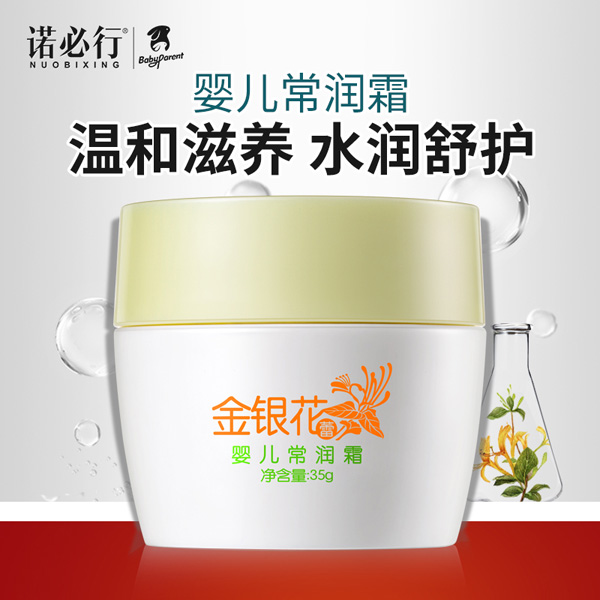 Zнyً볣(rn)�?5g.jpg