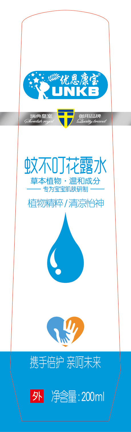 (yu)ò¶ˮ.jpg
