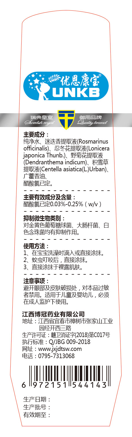 (yu)ò¶ˮ.jpg
