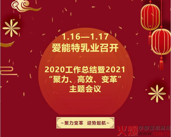 _2020Y(ji)2021Ч׃ }(hu)h