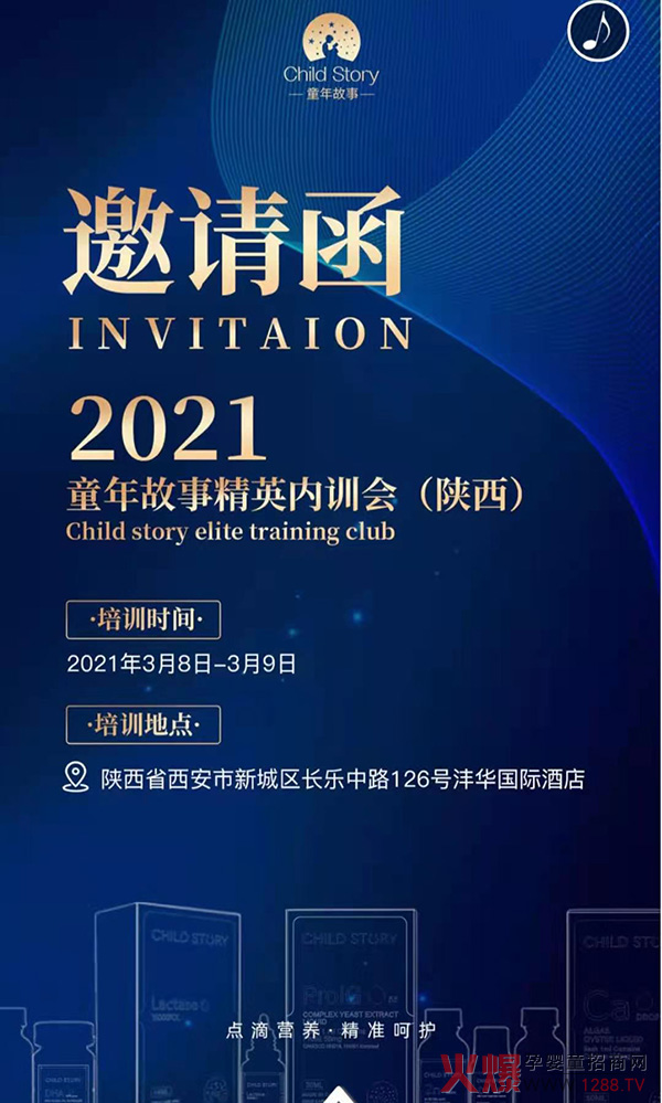 ңδ | 2021ͯӢ(ni)Ӗ(xn)\ĵ