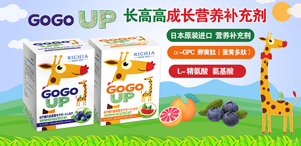 L(zhng)P(gun)IGOGOUP䷽I(yng)B(yng)a(b)䄩(li)