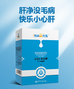 עƷ|(zh)Ĵ졪꺘(l)