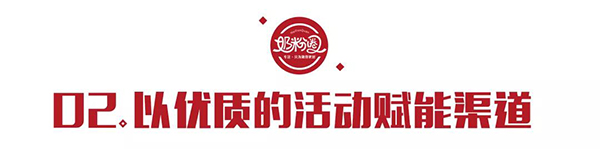 ӭ(zhn)2022Ό(sh)F(xin)ƷcĹA2.jpg
