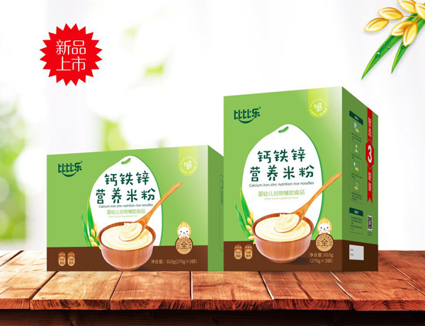 比比樂(lè)營(yíng)養(yǎng)米粉 2.jpg 比比樂(lè)營(yíng)養(yǎng)米粉 2.jpg