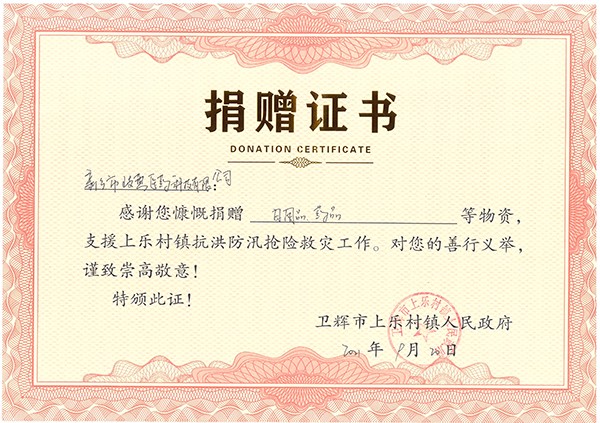 سl(xing)St(y)ˎƵZǰ4.jpg