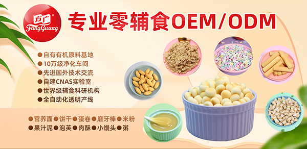 oʳOEM/ODMI(y)SVʳƷe(cu)^