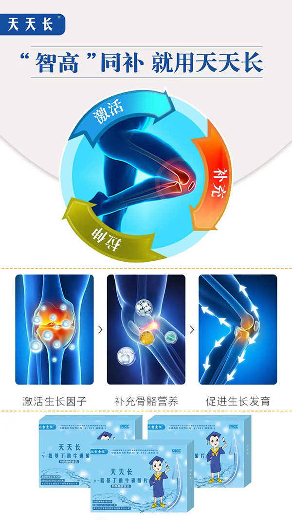 ҼL(zhng)-Ƭ2.jpg