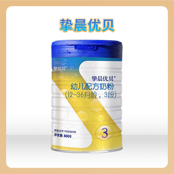 xԴ(yn)xa(chn)أ?j)?yu)ؐ׃䷽̷800g (tng)bذ(li)u