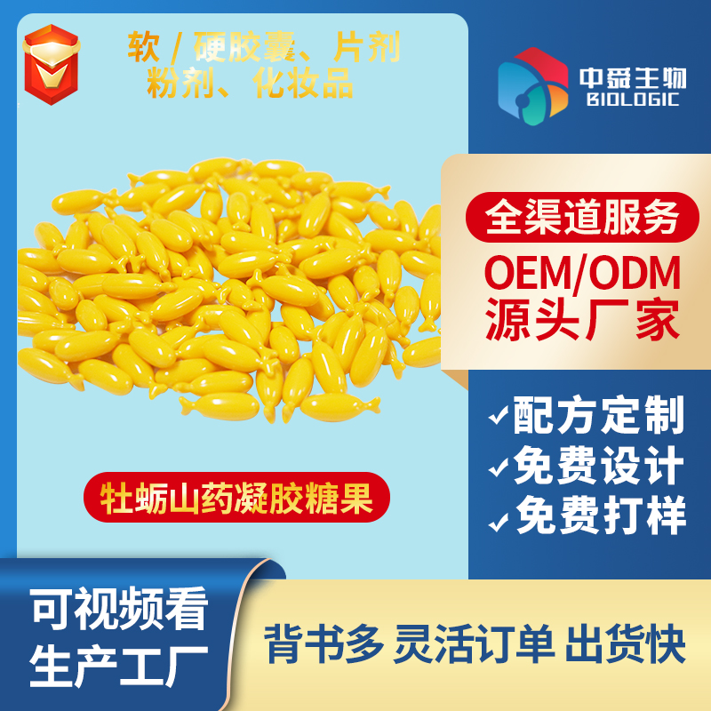 ĵϠɽˎzǹ(sh)ȦۣKЈ(chng)푟