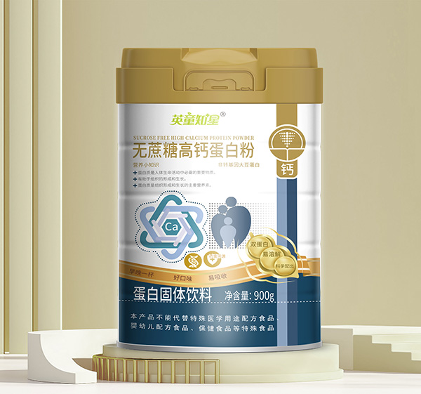  Ӣ֪ͯǟo(w)Ǹ}׷