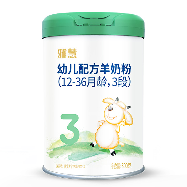 Ż׃䷽̷ۣ12-36g3Σ800g.jpg