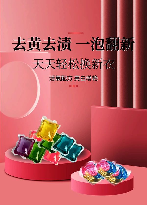 С|31ϴ8ӝ(qing)Чϴo(h)һw㶨
