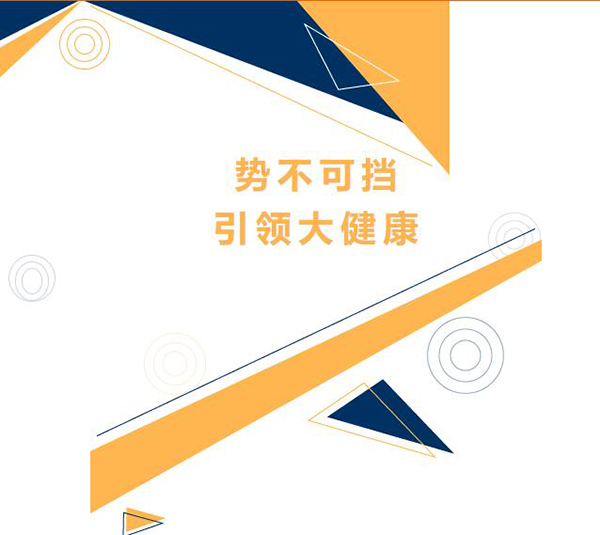 I(lng)󽡿(chung)δ2023ϺCBMEЋͯչAMչ