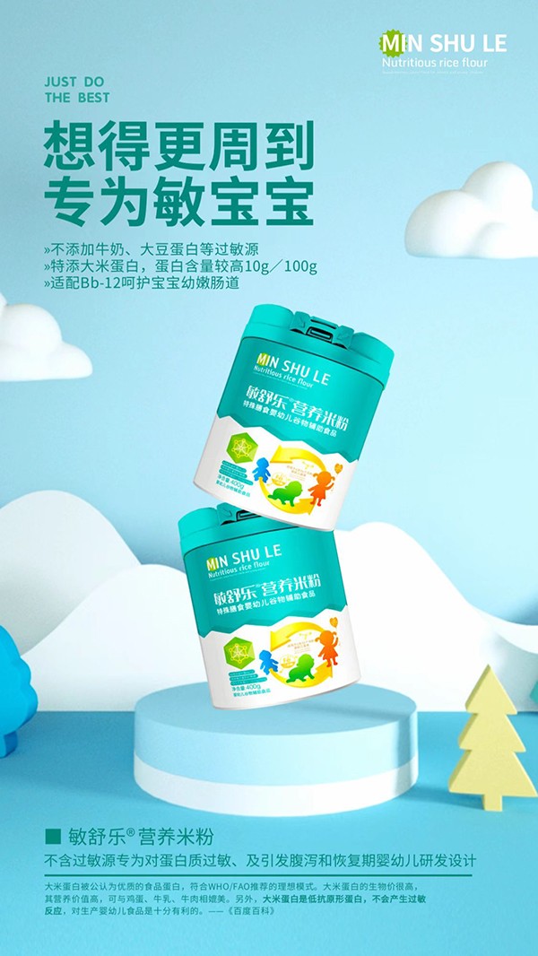 昷I(yng)B(yng)׷02.jpg