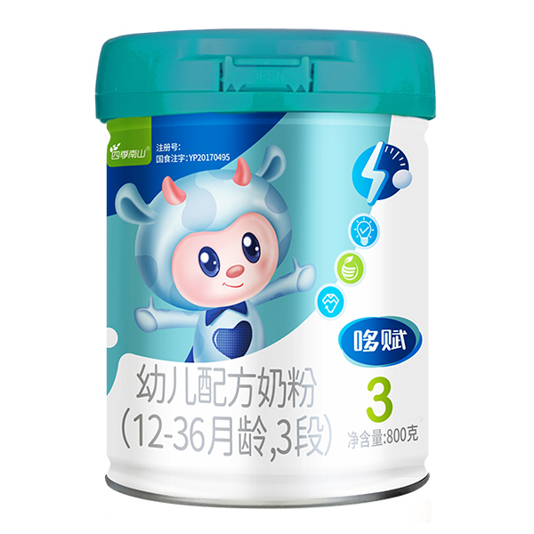 ļɽx׃䷽̷(12-36g3)800g.jpg