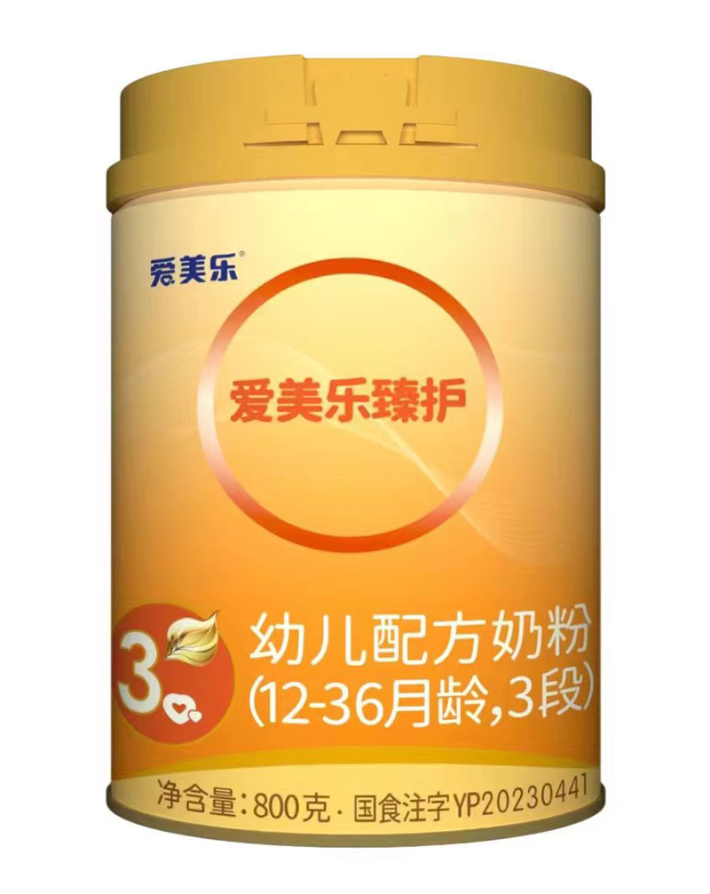 o(h)׃䷽̷ۣ12-36g3Σ.jpg