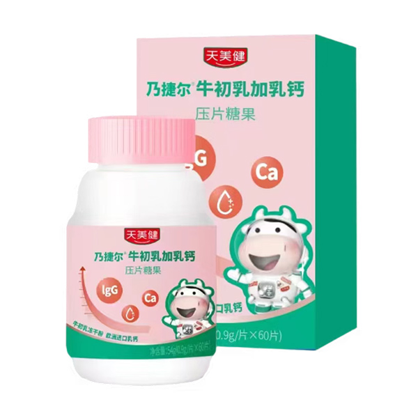 WM}+ţɷ˽ݠ\鹲(chung)δ