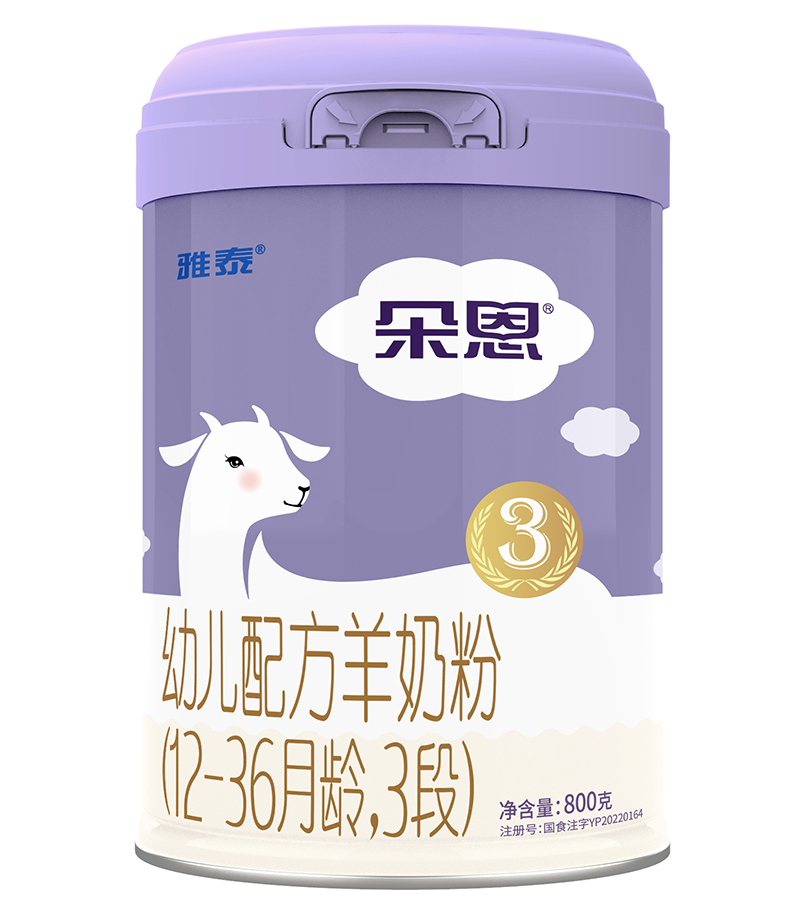 ׃䷽̷ۣ12-36g3Σ800