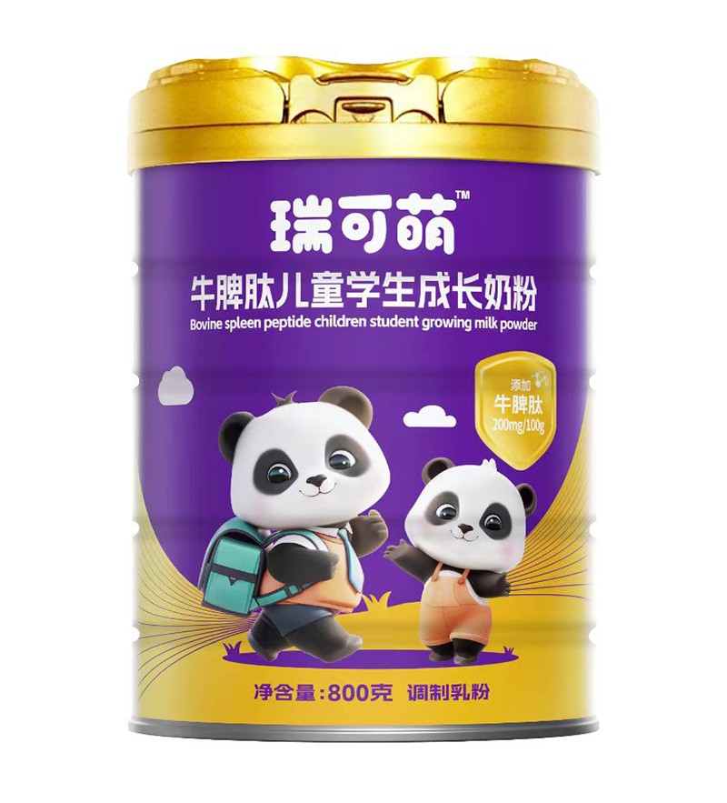 ƷţƢ̷ۣ(zhun)עͯL(zhng)