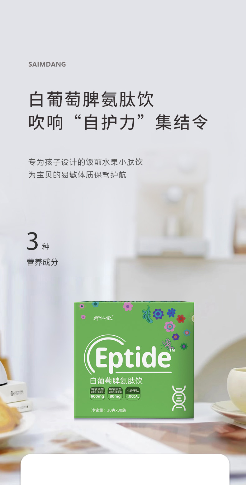 ĸ뱬麢ӽؔpo