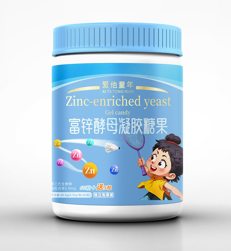 \ͯ긻\ĸzǹȫ