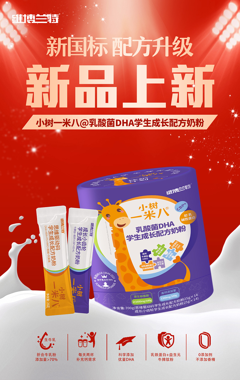 SmСһװDHAW(xu)L䷽̷ȫ.jpg