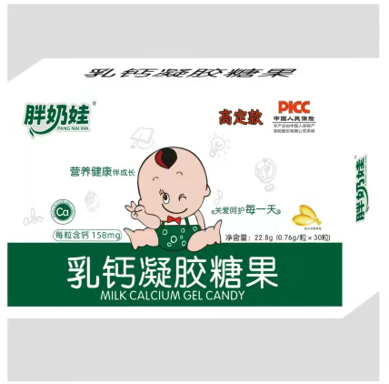 }zǹ.jpg