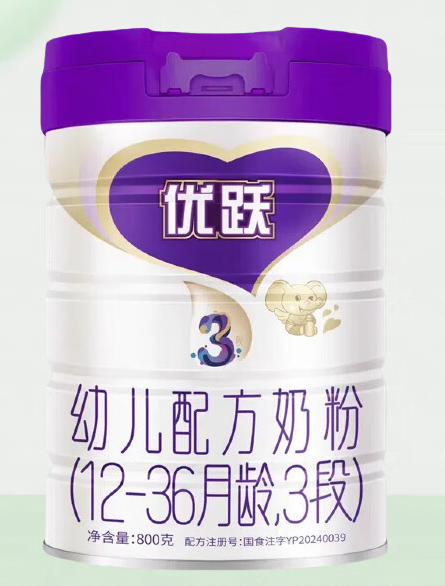 ʥԪ(yu)S׃䷽̷ۣ12-36g3Σ.jpg