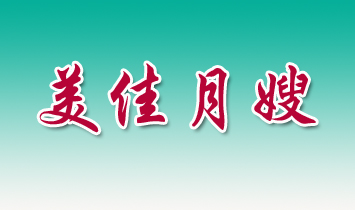 BT(mn)ɩ(w)˾