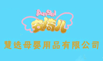 ϺxĸƷ޹˾