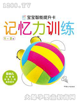 ꖹӛӖ1-2q