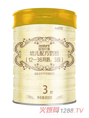 ؐ׃䷽̷ۣ12-36g3Σ